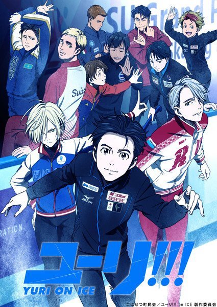 Porn 『Yuri on Ice』Anime to Air on October photos