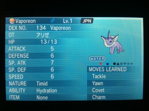 Wooo I reached 100 followers! As promised I am doing a shiny pokemon give away!The prizes are: (1st)