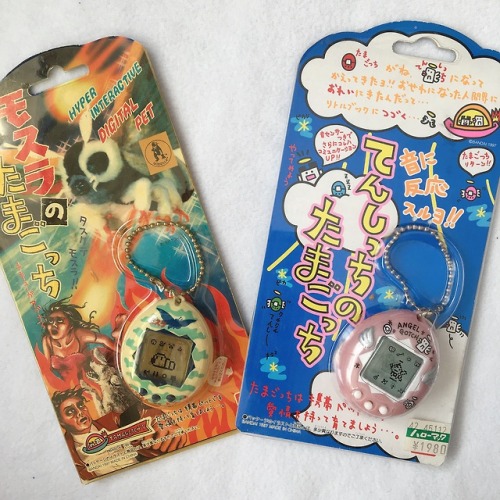 yugimoto:oh I almost forgot! here’s my tamagotchi collection! most of them are very well loved