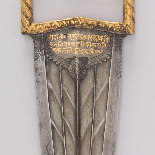 art-of-swords:  Katar DaggerDated: 1852Geography: adult photos