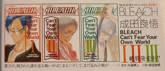 Bleach Spirits Are Forever With You Explore Tumblr Posts And Blogs Tumpik