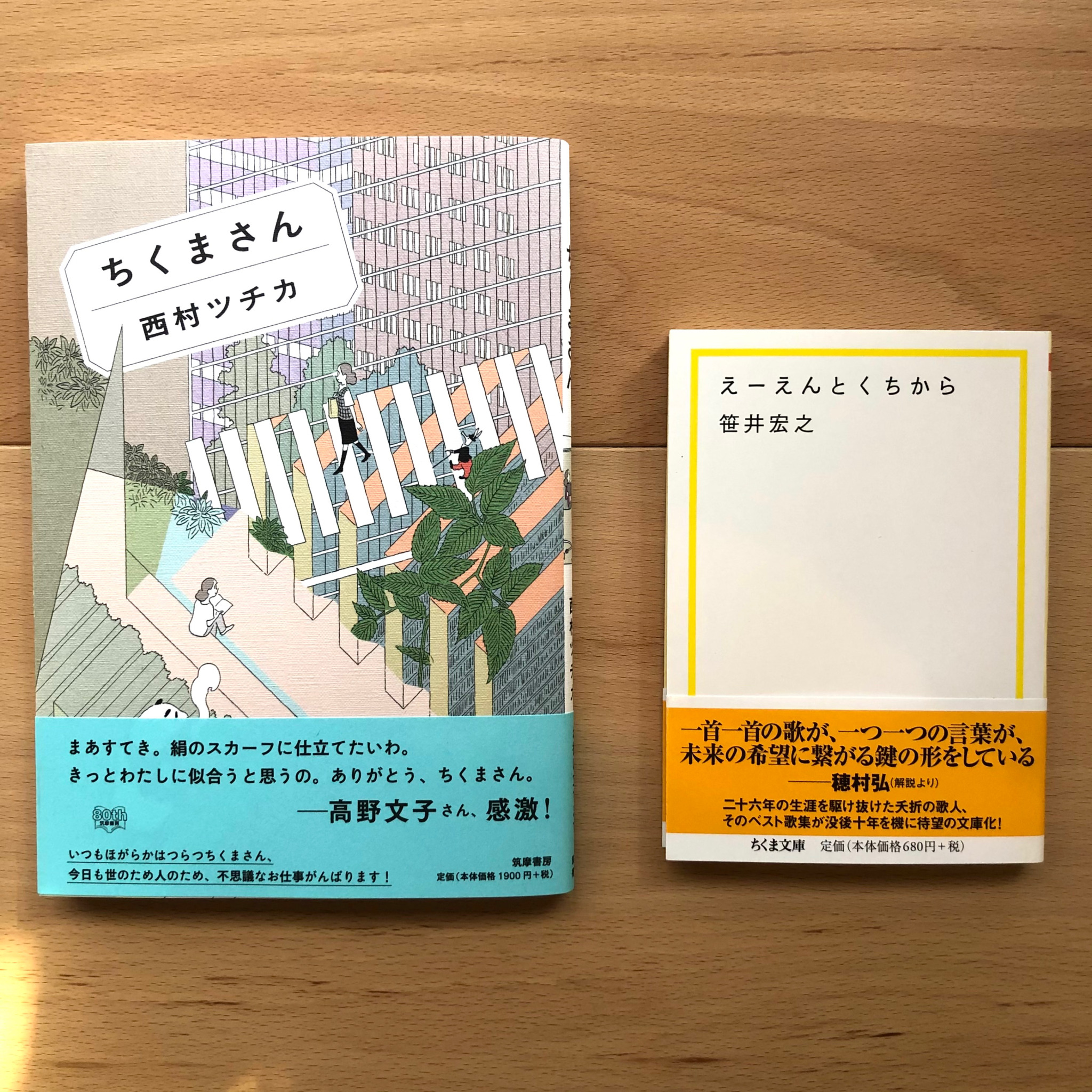 楠孝平 Explore Tumblr Posts And Blogs Tumgir 楠孝平 Explore Tumblr Posts And Blogs Tumgir