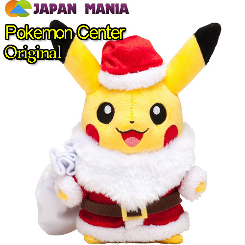   ❤ Pokemon Center Original ❤ Pikachu Santa Claus ☀ Christmas 2014 Plush Doll ☀     JAPAN MANIA