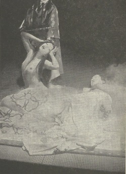 sunjongpyo:  kaneto shindo - kanawa (1972)