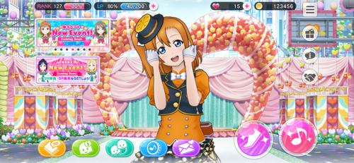 loveliveallstars-news - Preview of SIFAS homescreen!※With...