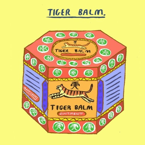 Tiger Balm from my recent trip to Hong Kong. #tigerbalm #hongkong #ointment #tiger #illustration
