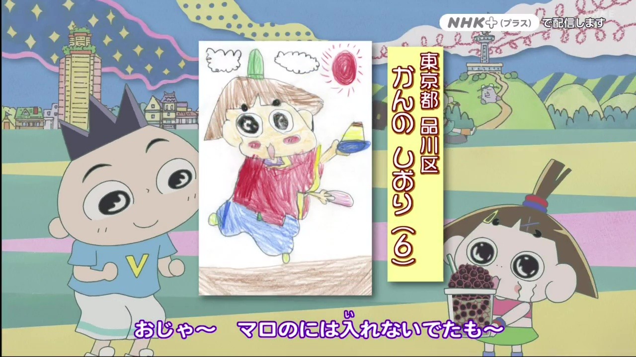 Ojarublog Ojarublog