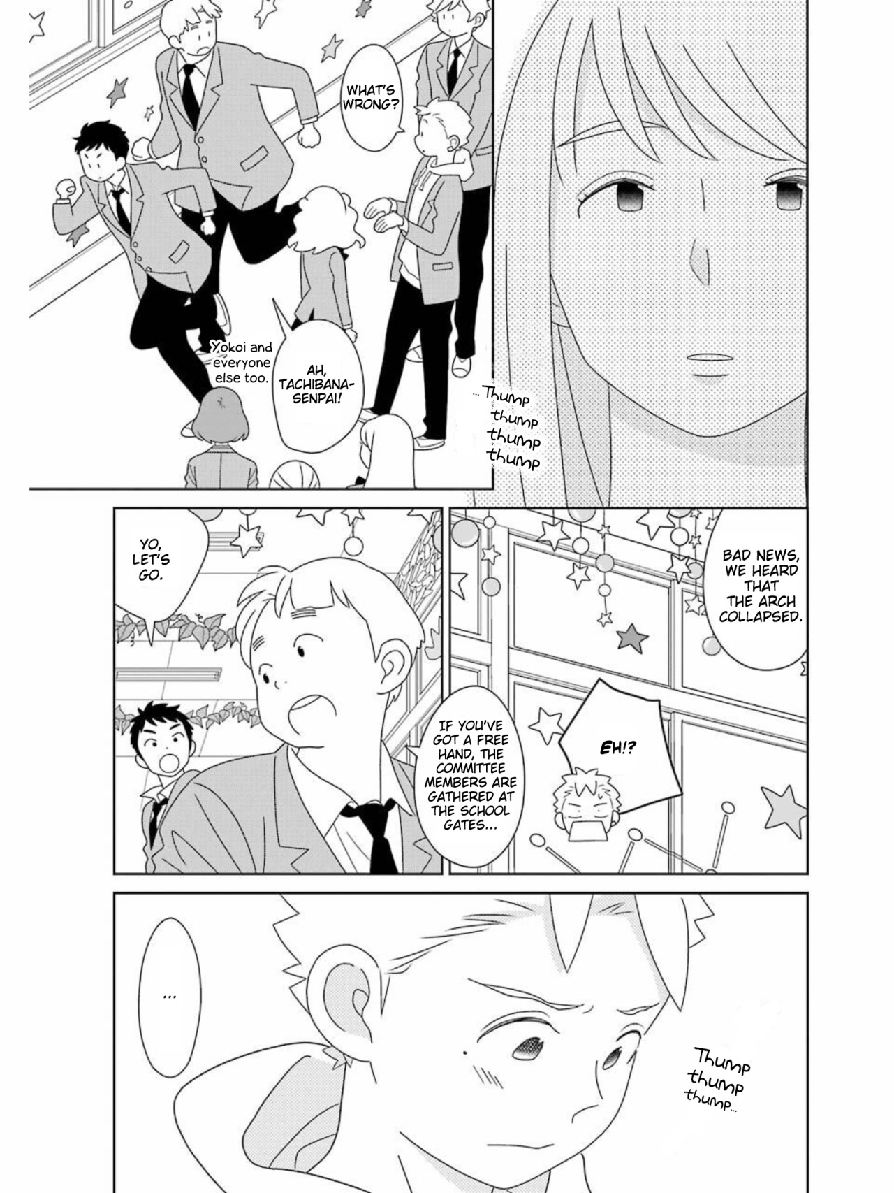 Anime/manga — Kimi to Boku #97