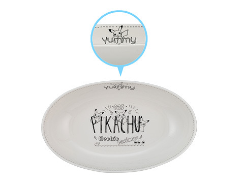A brand new Pokemon Center promotion, called Pikachu Living &amp; Dining, brings cute Pikachu th