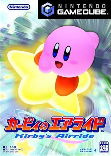 throh:  8bitsquirrel:  thelastofkrypton:  idk what it is but something about being in america really pisses kirby off  There was actually a recent interview where they said it’s basically cute Kirby sells in Japan while badass Kirby sells in America