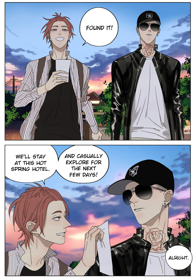 Mosspaca Advertising Department’ by @坛九 and @old先, translated by Yaoi-blcd.