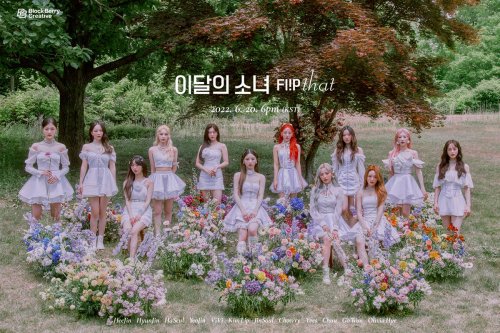 loonawork:LOOΠΔ Summer Special Mini Album [Flip That]2022.06.20 6PM [KST] Release 