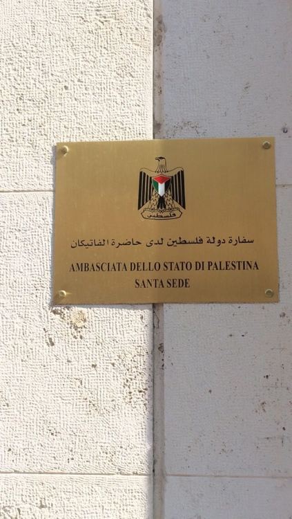 Some one told me that this is the first Palestinian embassy. Can somebody confirm?