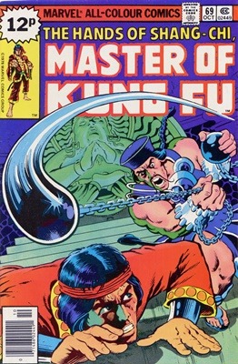 Master Of Kung Fu en VF (Shang Chi) - Page 3 9726d95ad8fe7ad2652a28005ac7fb5c7ba99a88