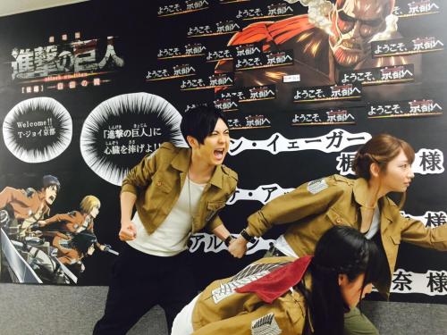 Some looks at Kaji Yuuki (Eren), Ishikawa Yui (Mikasa), and Inoue Marina (Armin) as they prepare for their appearance today at T-Joy Kyoto theater!ETA: Added two more of the trio, including one of them in front of a Shigashina trio sketch poster!  The