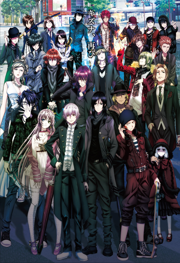 aitaikimochi:  baka-nyan4:i’m looking forward in 2014  wait hold the fuck up DMMD