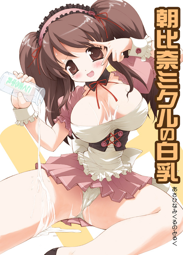 cubeshentai:  Some corsets for a request