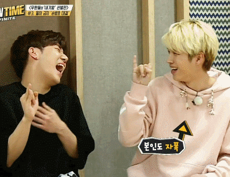 20829:Infinite Show Time EP6 -woogyu cut