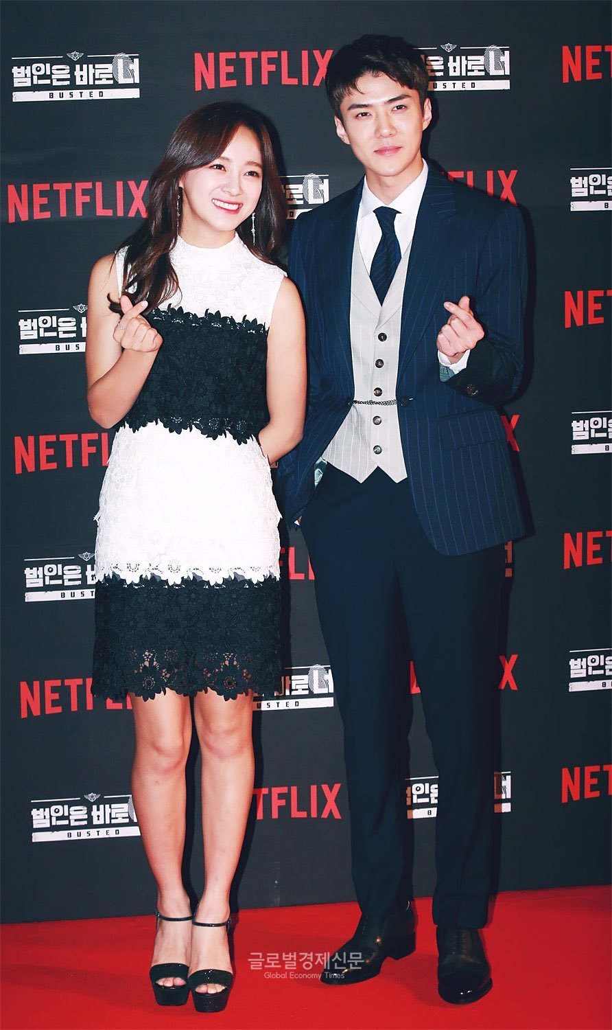 Kim Sejeong Kim Sejeong And Oh Sehun At The Press Conference Kim Sejeong Kim Sejeong And Oh Sehun At The Press Conference