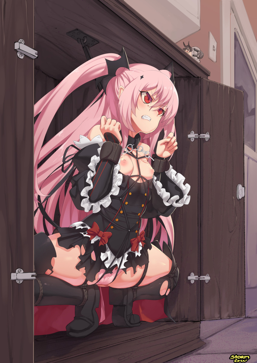 hentai lover 💖