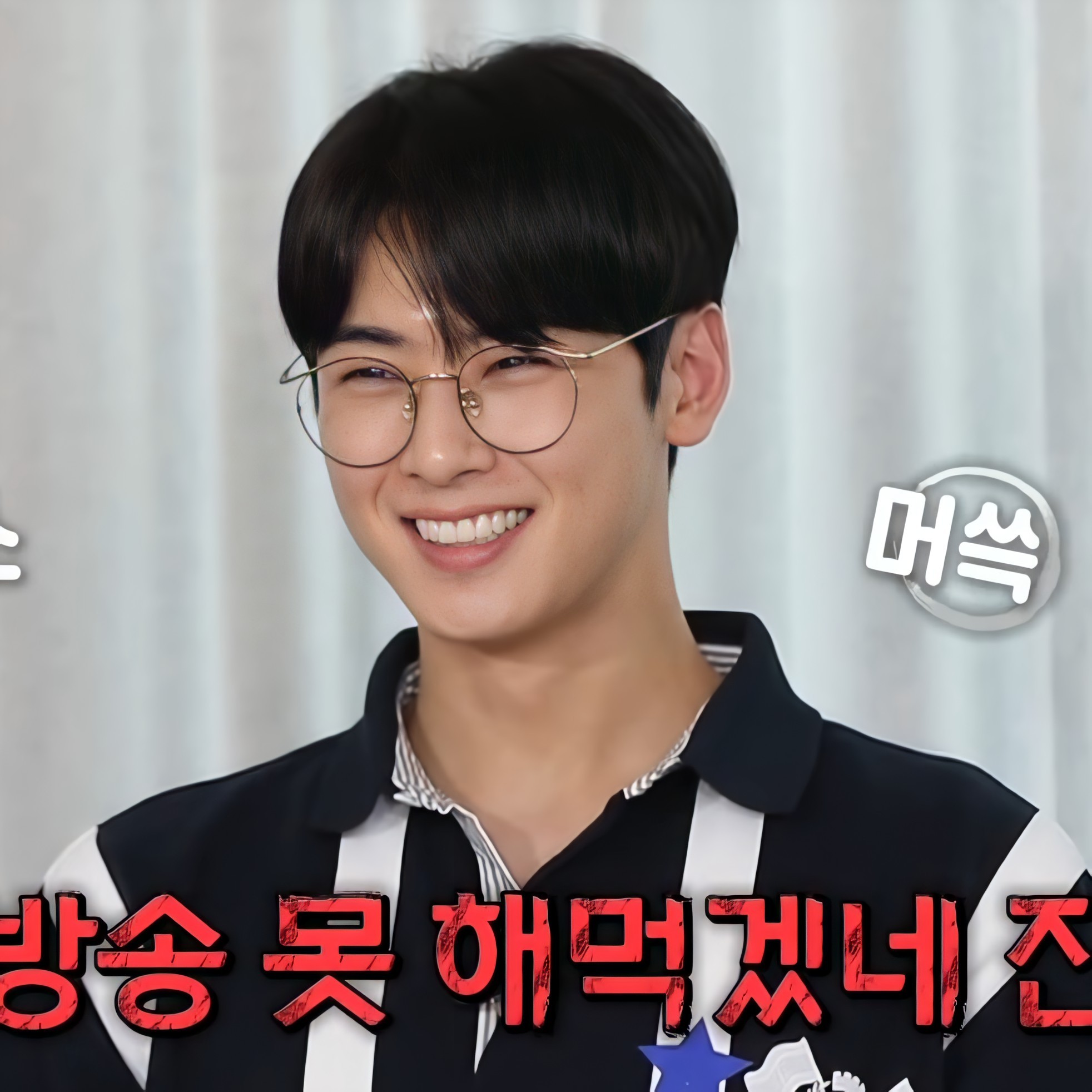 eunwoosan:he is perfect best boy