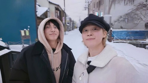 Jikook & "Are You Sure?!" : The Beauty Of Mundane