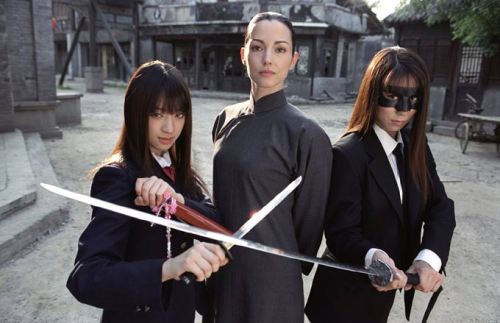 Kuriyama Chiaki 栗山 千明 with Manase Juri 真瀬樹里 (daughter of Sonny Chiba) &amp; Julie Dreyfus in Kill Bi