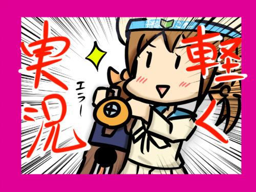  [二次元裏(dec)(ふたば)] via Illustail