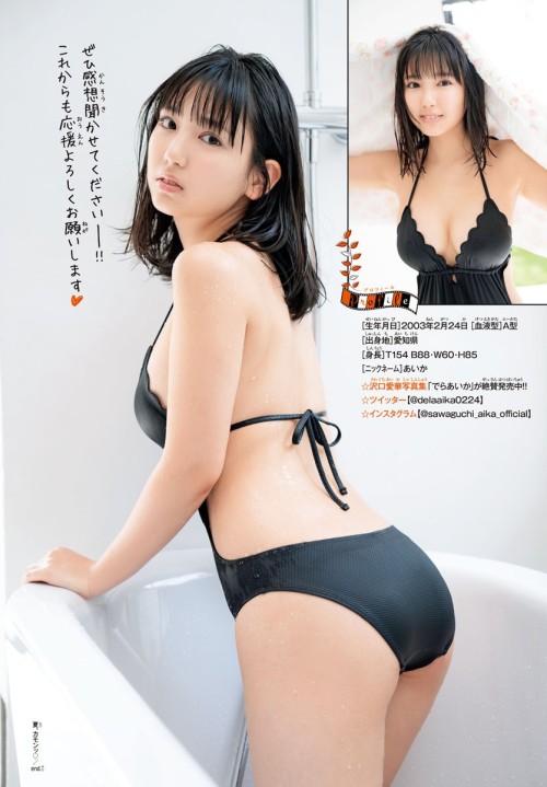 Porn Misoras : All about Gravure photos