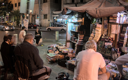 viagginterstellari: Bookshop - Amman, 2016