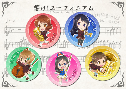 I drew some chibi Sound! Euphonium can badges for an event last weekend and made a quick wallpaper o