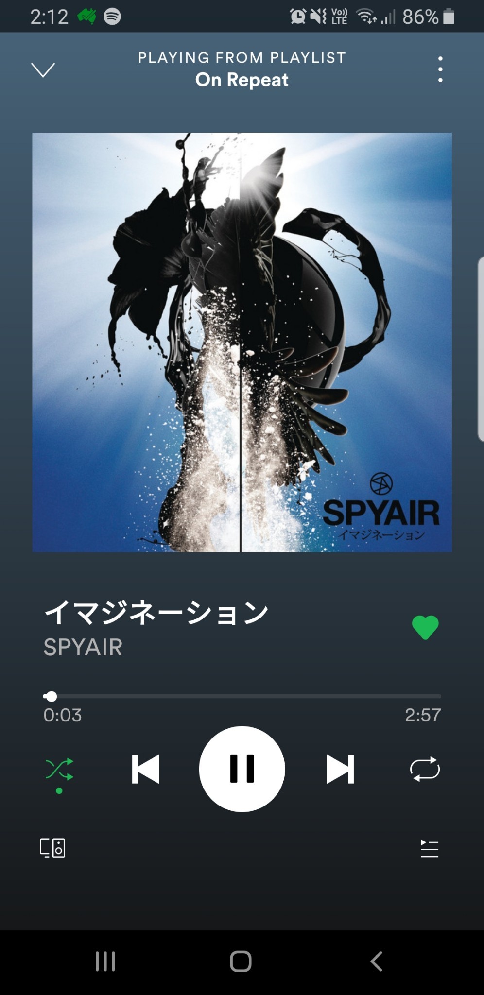 Spyair Imagination Explore Tumblr Posts And Blogs Tumgir Spyair Imagination Explore Tumblr Posts And Blogs Tumgir