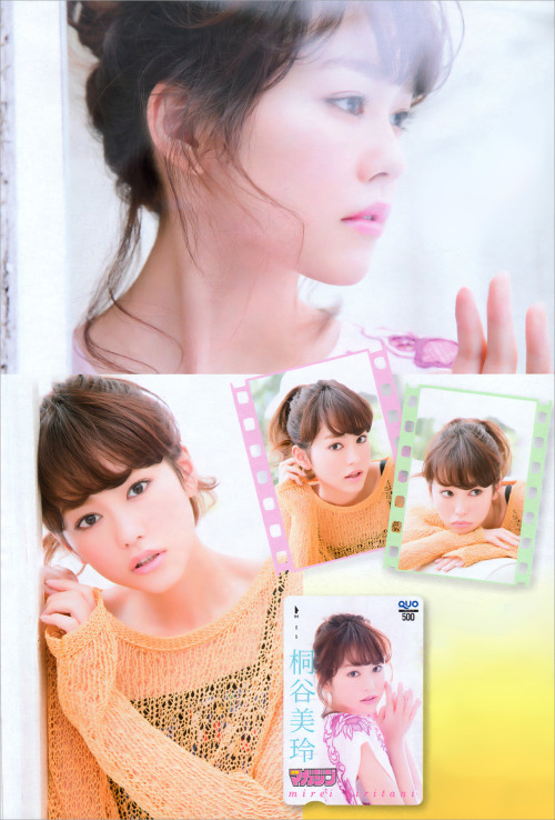 licoricewall:  桐谷美玲 (Mirei Kiritani): Weekly Shonen Magazine 2014 #27 (2 of 2) → 1 of 2 