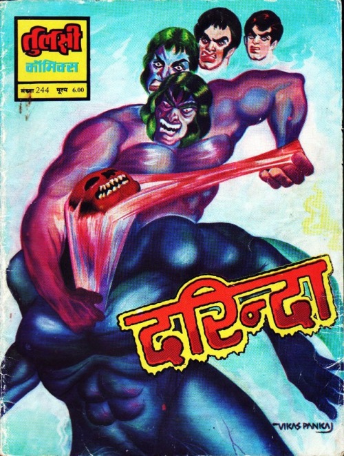 talesfromweirdland:Hindi comic book covers.
