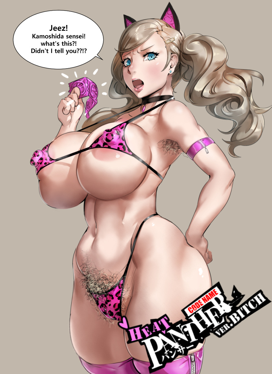 kunaboto:  I hope play the persona 5…. 