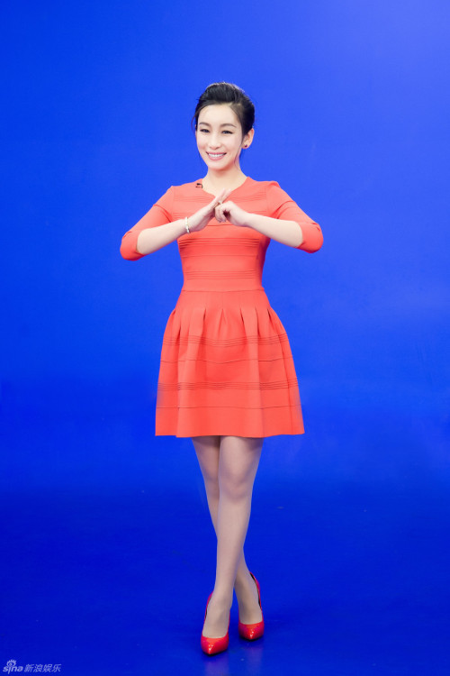 XXX Chinese actress Qin Hailu photo