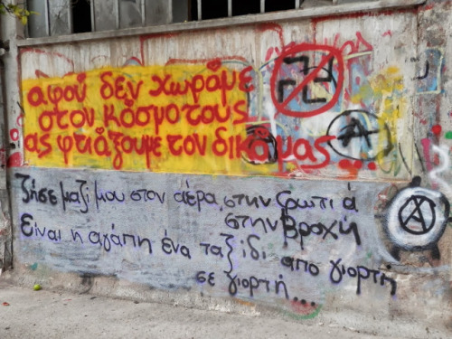 Anarchist and antifascist graffiti seen in Keratsini, Athens