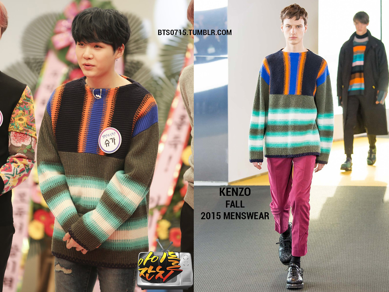 BTS FASHION/STYLE FINDER — 170303  YOONGI : Idol Party KENZO - fall 2015