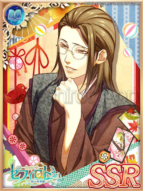 hakuouki-rules