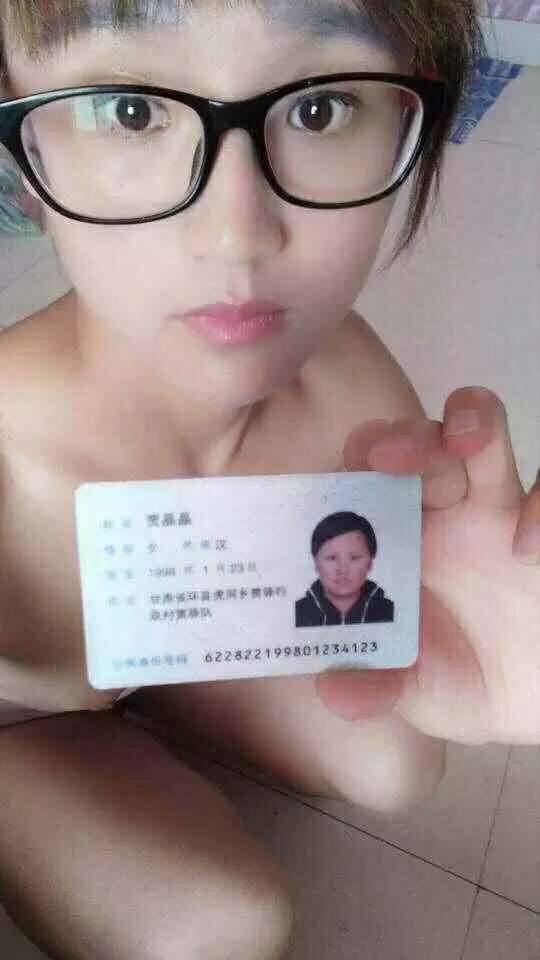 kingxzzw:   大学生裸贷图片+视频，如需要的赶快下，5天后删贴