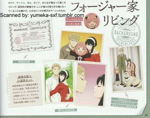 Spy X Family Animation Art Book Scans - Part 2