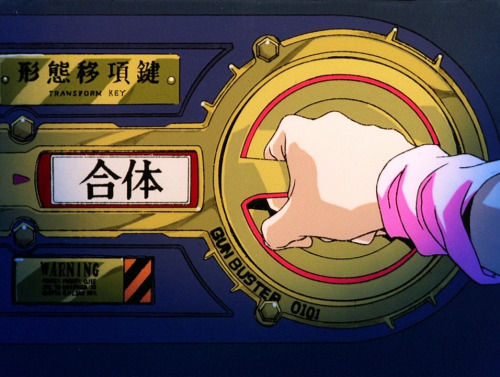 XXX 80sanime:  1979-1990 Anime PrimerGunbuster photo