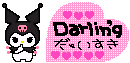 main-gif1