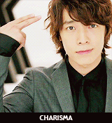 deerhae:  Reasons to love Lee Donghae