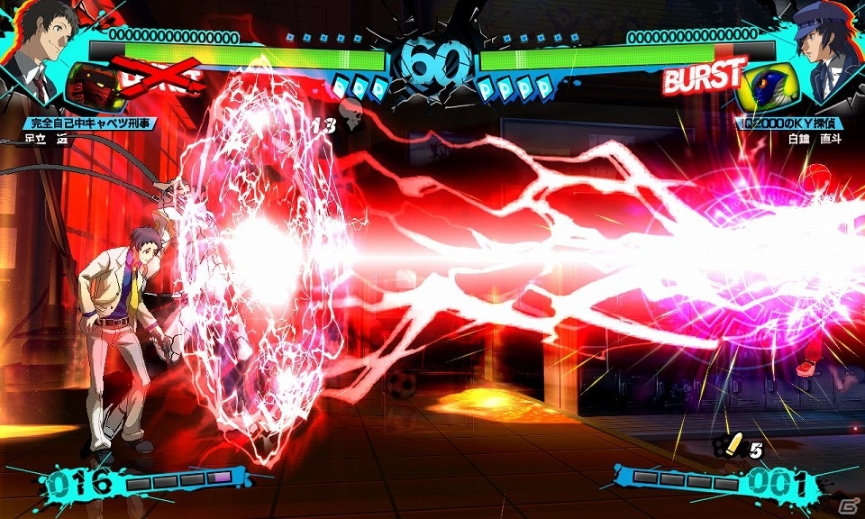 skoogers:  Adachi’s glasses confirmed, along with some new stills of his specials.