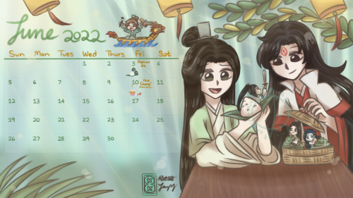 kukuandkookie:Happy June, everyone! Here’s a little something I drew for a MXTX server’s calendar pr
