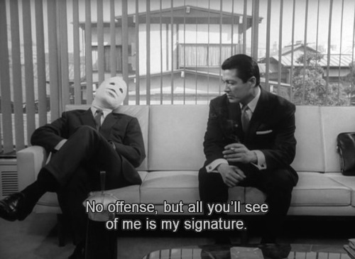asianmovie:  The Face of Another (1966)  