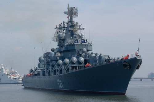 The Ukrainian NeptuneThe Neptune is a Ukrainian designed and developed Anti-Ship Cruise Missile Syst