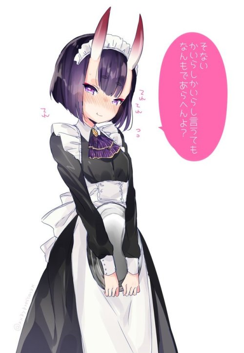 xxzypressenxx: &ldquo;最初はノリノリだった酒呑ちゃん t.co/139VuCCcyM&rdquo;