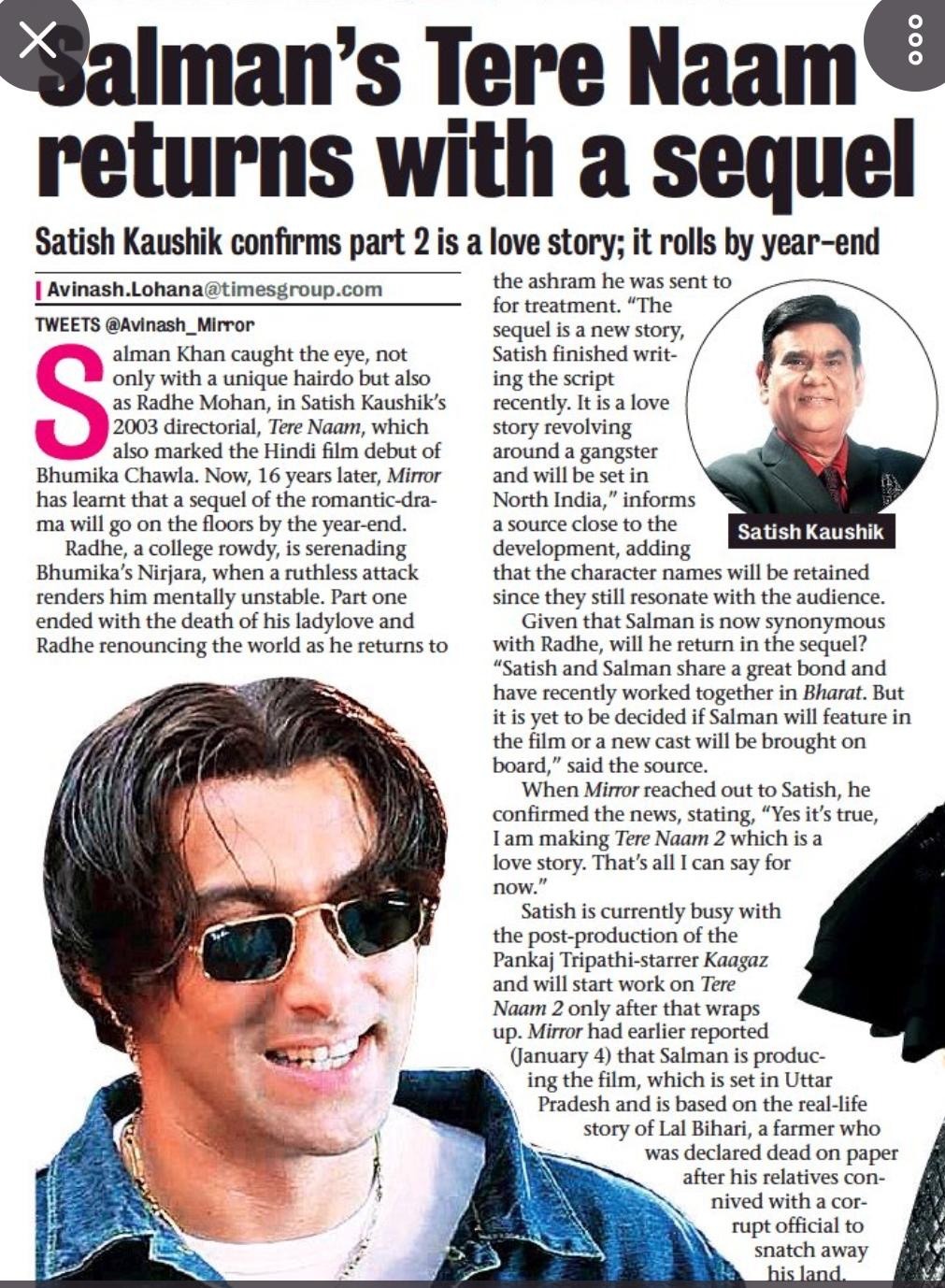 story line of movie tere naam hindi movie psychology issues story line of movie tere naam hindi movie psychology issues